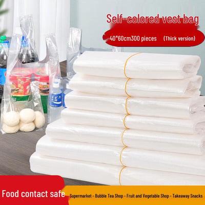 Organizer e portaoggetti – Sacchetti sottovuoto
