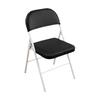 2PCS PU Leather Split Chair Cover Removable Seat and Back Cover Folding Chair Cover  Outdoor Wedding