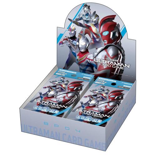 Tsuburaya Productions Ultraman Card Game Booster Pack 04: Awakening of Hope and Light [BP04] (Box) 24 Packs