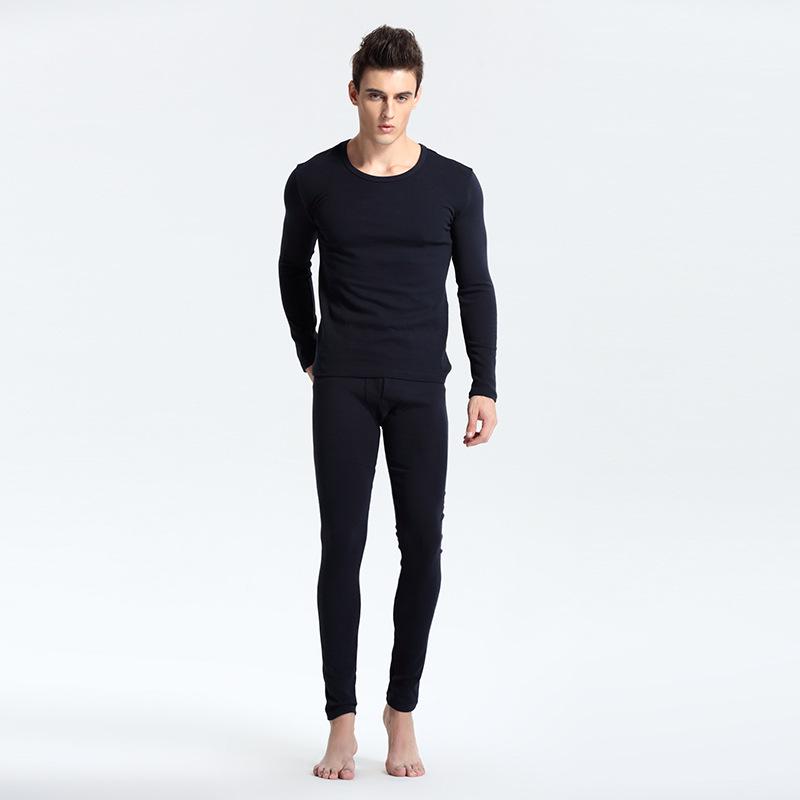 Men's Medium Thickness Lycra Cotton Slim Fit Long Sleeve Base Layer Shirt