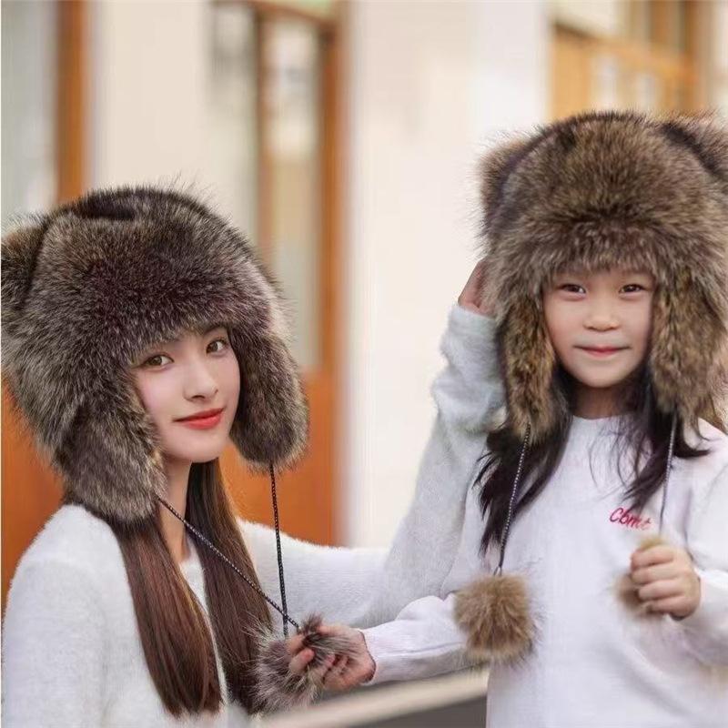 Hat Winter Warm Raccoon Dog Plush Hat Children's Hat Adult Ear protection Bear Lei Feng Hat
