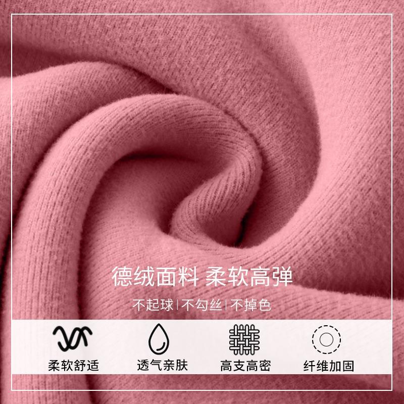 High Waist German Long Johns Women's Autumn and Winter Fleece Thickened Inner Wear Heating Large Size Non-marking Line Pants Thermal Pants Leggings