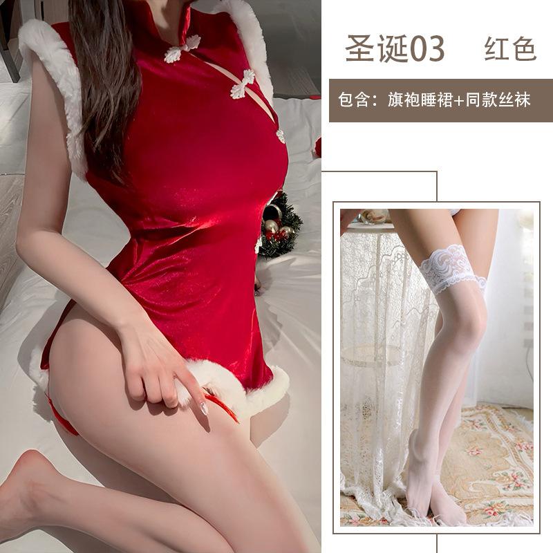 Sex Lingerie Sexy Christmas Uniform Couple Dating Robe New Pure Desire Cheongsam Free