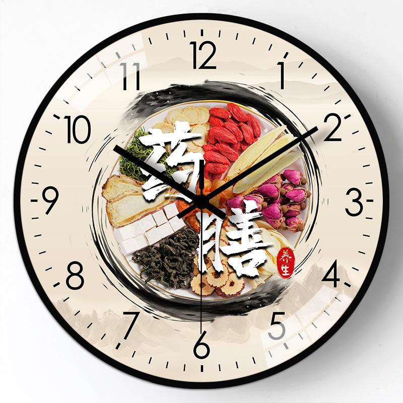 12-Inch 30Cm Creative Health Wall Clock Simple Living Room Beauty Salon Clock Mute Clock