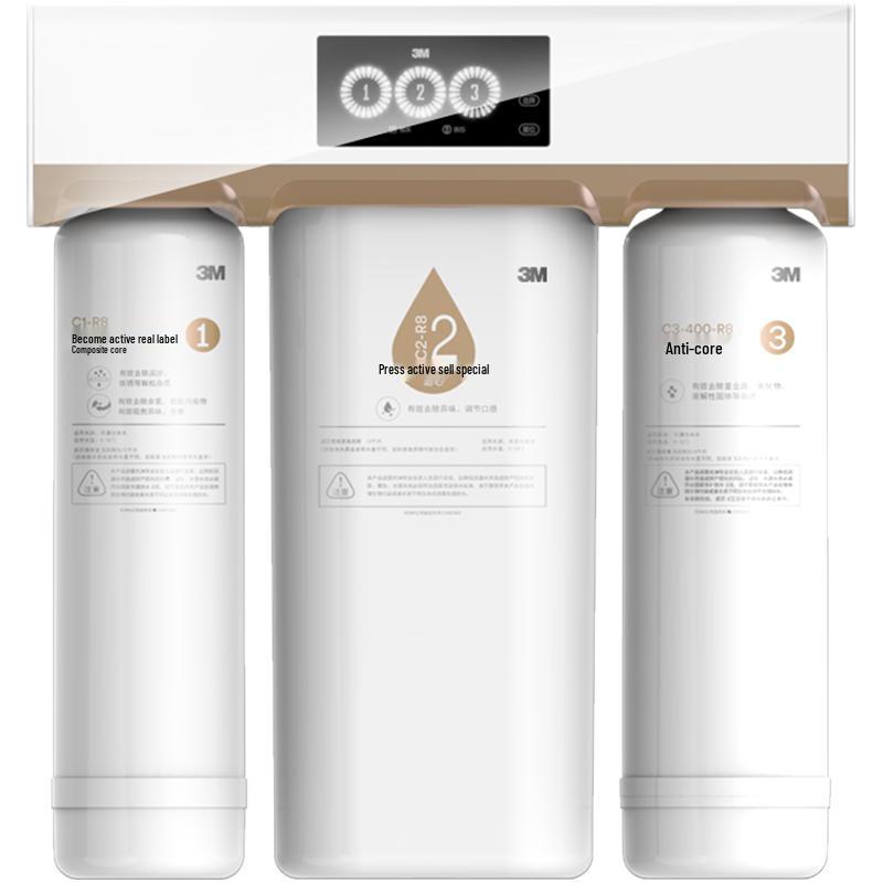 3M R8 Series Tankless 400GPD RO Under-Sink Water Purifier CN plug (adapter included)