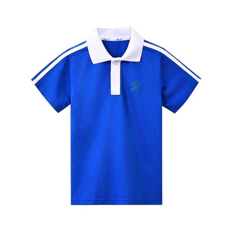 Shudi Shenzhen Primary School Boys  Summer T-Shirt (Upgraded Edition) 125