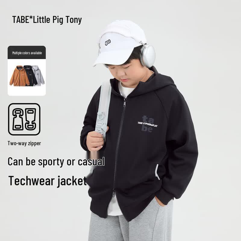 Boy s Hooded Zipper Knit Jacket 150