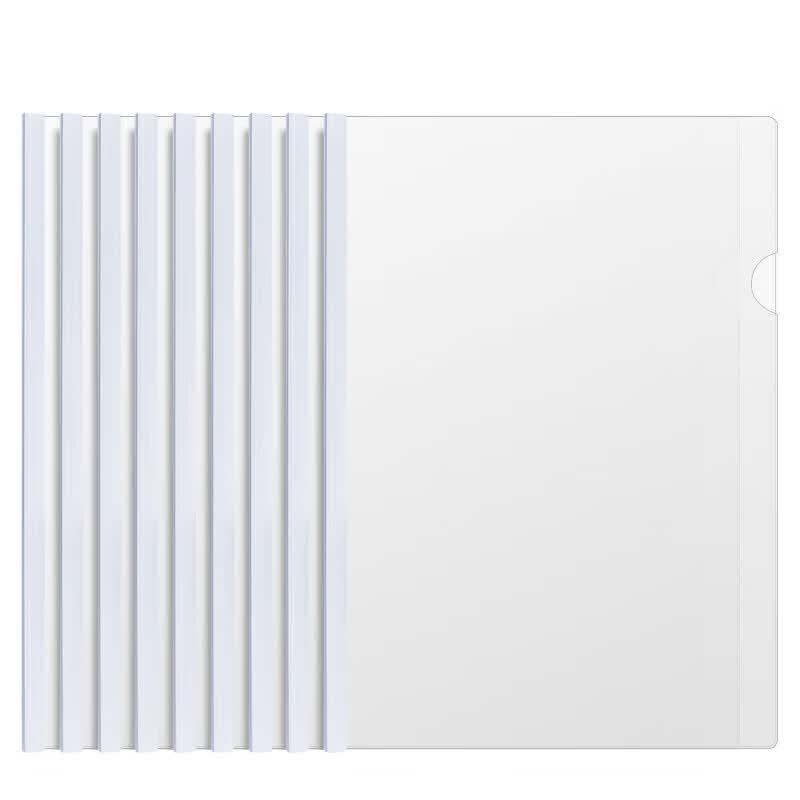 Xunhuo A4 Transparent Pull-Rod File Folders (10-Pack)