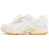 ASICS Gel MJ X Shushu 'White' 1203A319-100