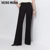 Veromoda Women's Draped Micro-Flared Casual Trousers
