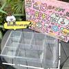 DIY Surprise Blind Box Game: Perfect for Birthdays & Valentine's Day Gift