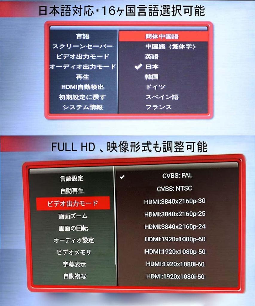 Player Multimedia 4K Full HD SD USB Flash și HDD Redă și Suportă și Redare Componentă pe Televizoare și Excelent pentru Digital Include Cablu HDMI Player,