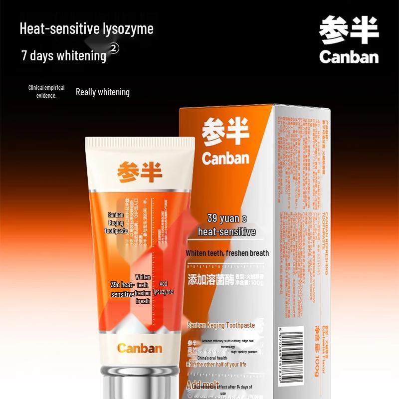 Canban Ke Qing 7-Day Whitening Toothpaste