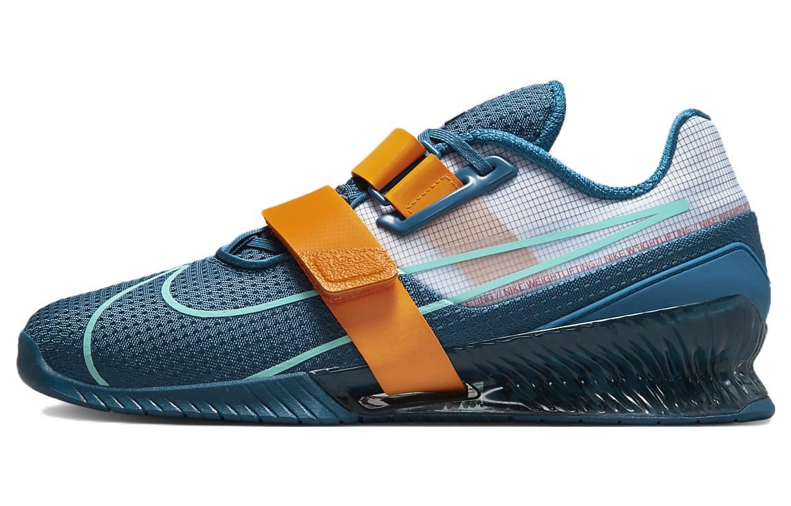 Nike Romaleos 4 Marina Kumquat CD3463-493 44