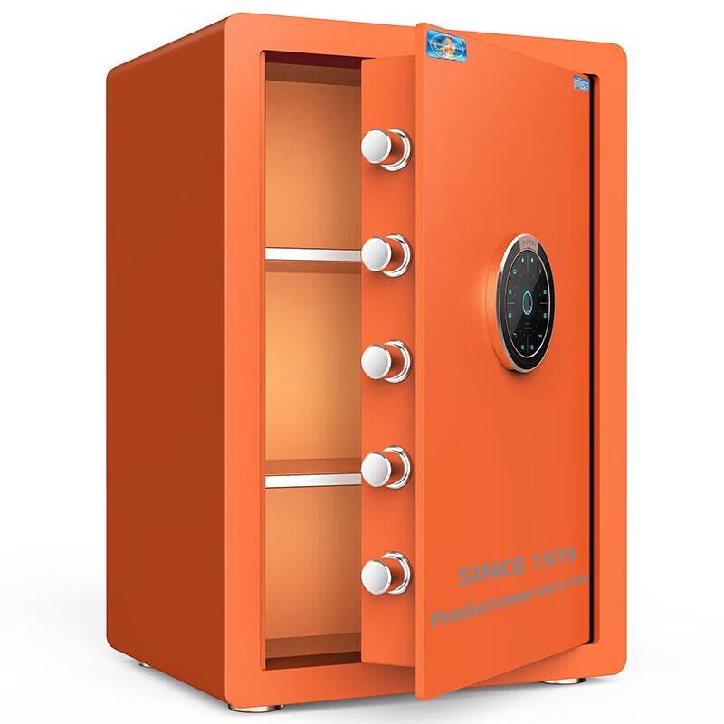 Tiger Smart Home Office Safe, Dazzling Series