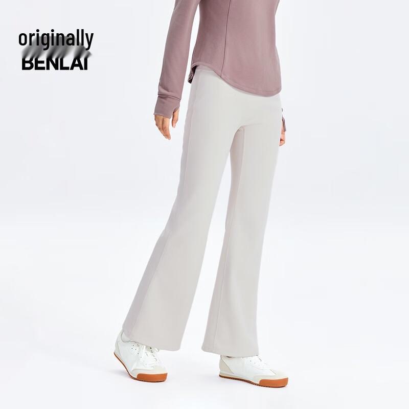 Benlai Women's Cloud Soft Flared Yoga & Casual Pants