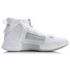 Li Ning Essence 2 Breathable Mid top Vintage Basketball Shoes Men's White AGBP029-1