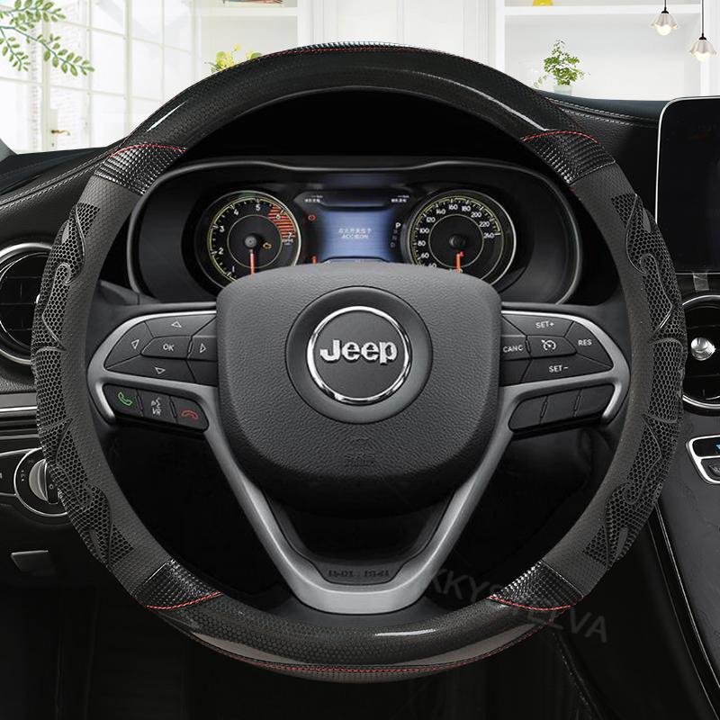 

Кожаные чехлы на руль из углеродного волокна для Jeep Commander PATRIOT COMPASS RENEGADE Grand Cherokee Wrangler