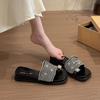 Beautiful Slope Heel Thick Bottom Cool Slippers Women's Summer Wear New with Skirt High-end Fashion Set Toe Drag