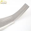 Yuexiang V7 Stainless Steel Sill Trim Sticker - Anti-Scratch Bumper Welcome Pedal Accessory