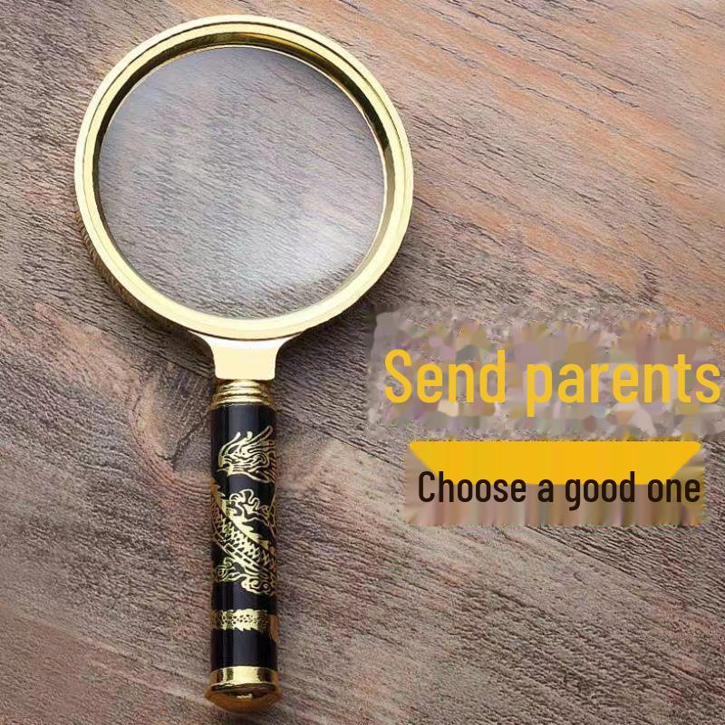 "100x HD High-Power Magnifying Glass for Elderly and Students - Handheld, Large, Ideal for Reading"
