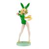Thundertech Sword Art Online BiCute Bunny Leafa Sylph Color Figure Ver.