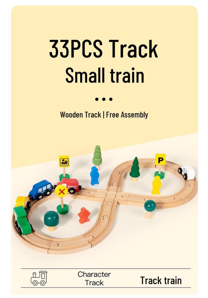 Wooden 3D Train Track Toy Set for Children