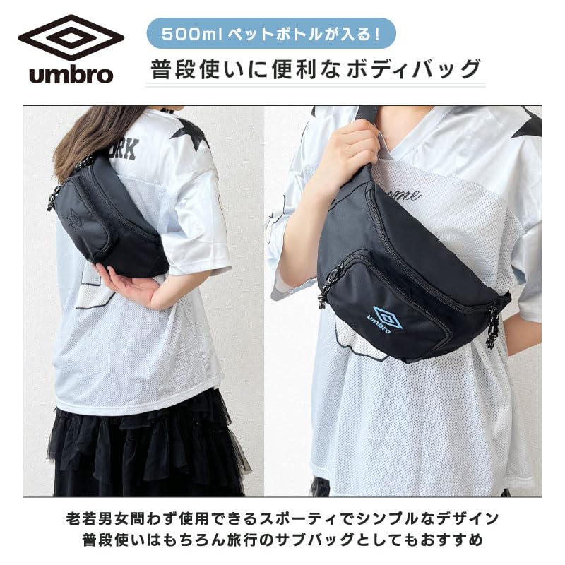 Umbro Embroidered Logo Body Bag for Boys and Shoulder Bag for Girls and Body Waist Crossbody Travel Gift for Men and Unisex Teens, Boys, School,