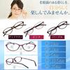 [PrePiar] Stylish Reading Glasses - Doesn't Look Like Reading Glasses - Blue Light Blocking - 3-Month Warranty - Senior Glasses for Women - 1.0 Demi B