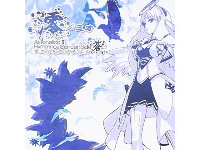 

[CD] Ar tonelico2 hymmnos concert Side. Ao Nomal Ed. Akiko Shikata HUCD-10032