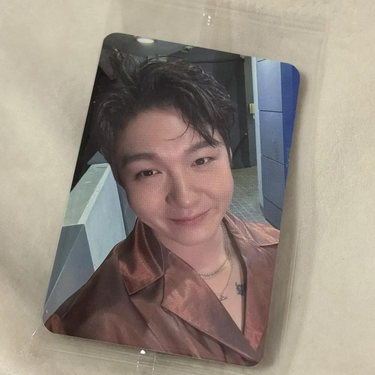 

Btob Changsub Ktwon4u Unreleased Photocard Sealed