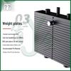 Commercial Integrated Chest Fly Machine