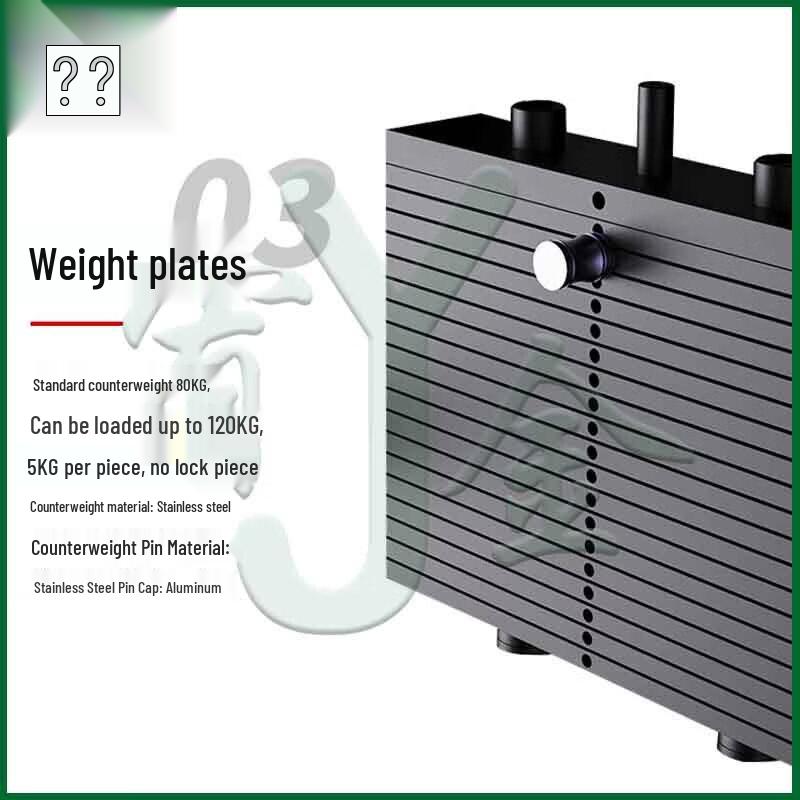 Commercial Integrated Chest Fly Machine