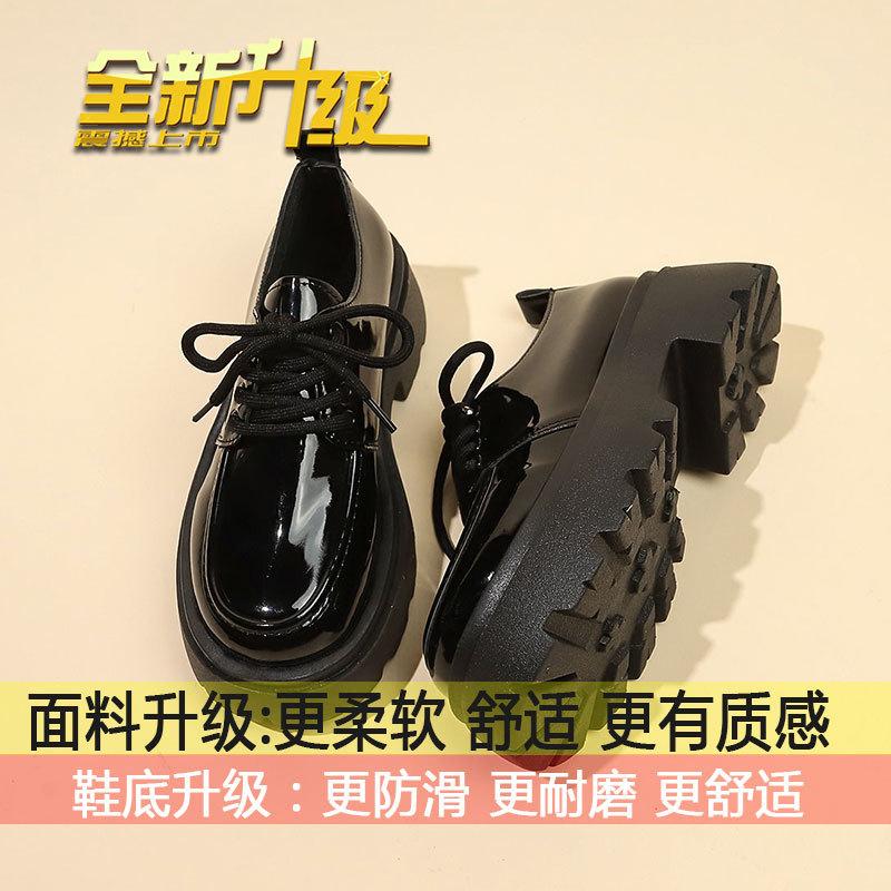 British Style Lace-up Small Leather Shoes Women's Autumn 2025 New French Patent Leather Round Head Single Shoes Loafers