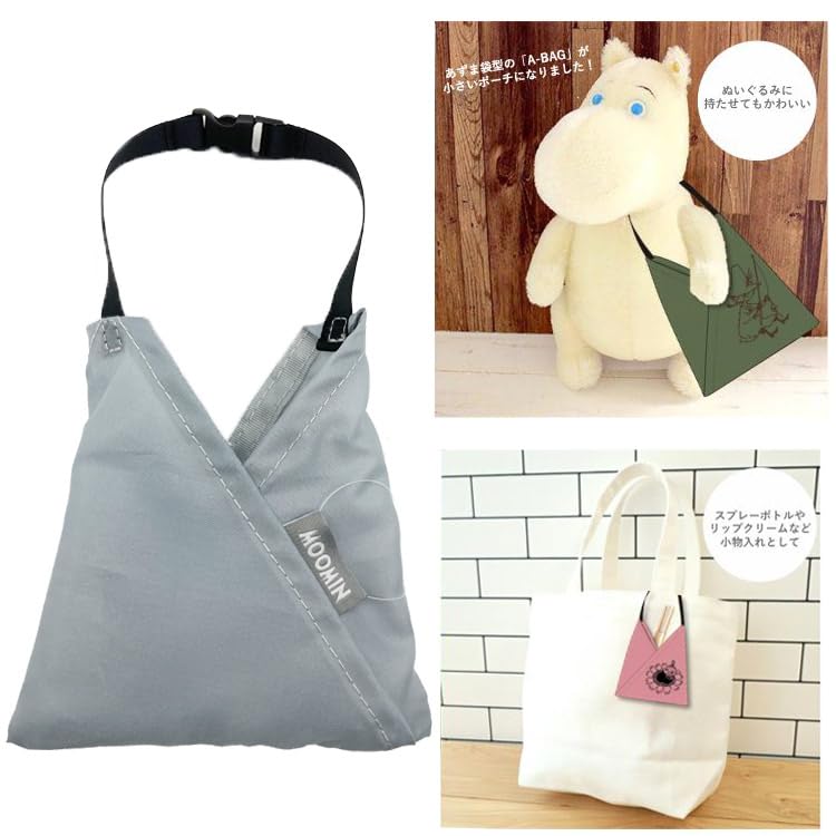 Moomin Tiny Little My Gray A-Bag