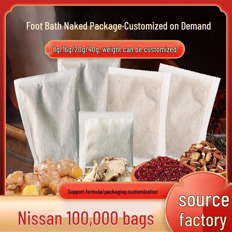 Mugwort & Ginger Foot Soak and Children's Bath Shampoo Set