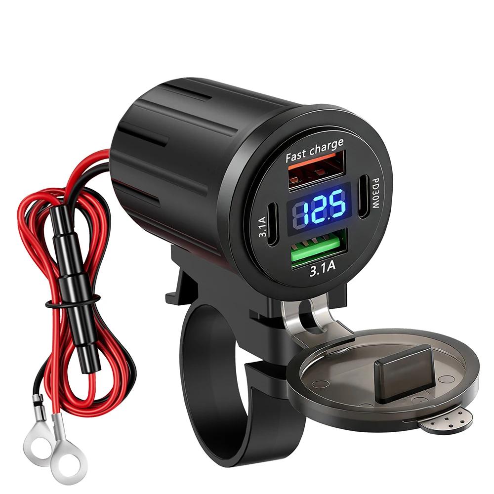 Motocikla USB ātrais lādētājs Stūres USB