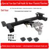 Ford Transit Roewe V348 Modified Trailer Bumper & Hook Bracket
