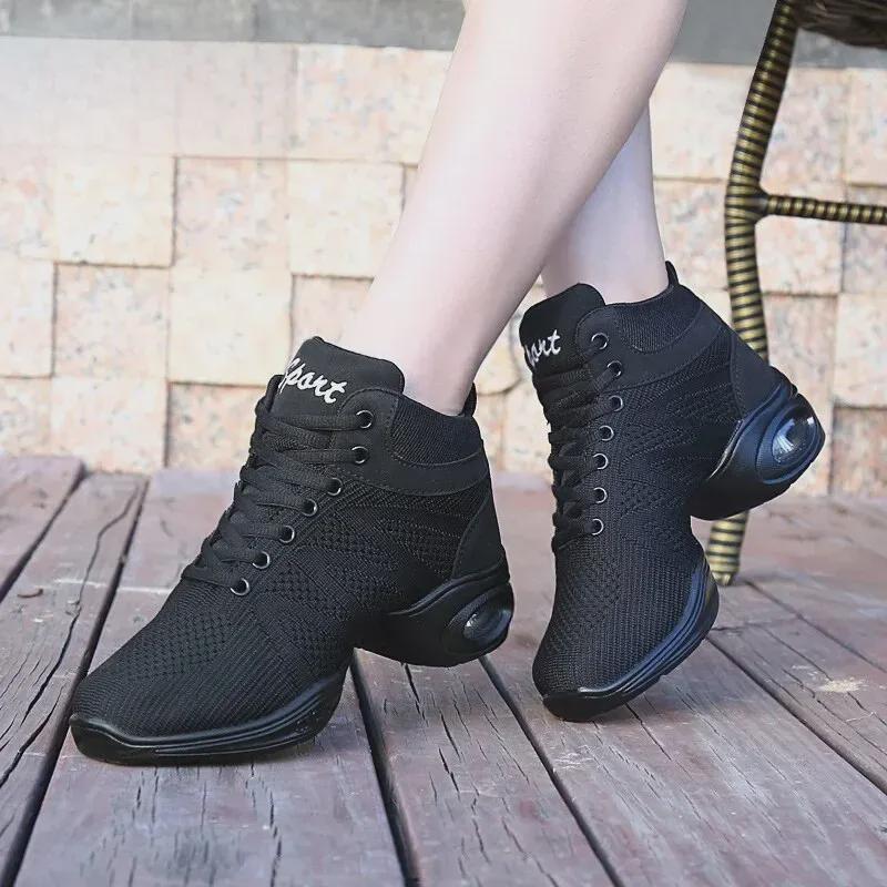 Autumn High-Top Height-Boost Mesh Dance Shoes for Adults - Soft-Soled Jazz & Modern Square Dance Footwear