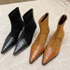 Shaped Heel Booties Fashion Pointed Toe Paneled Suede Zipper Non-Slip Wear-Resistant Low Heel Shoes