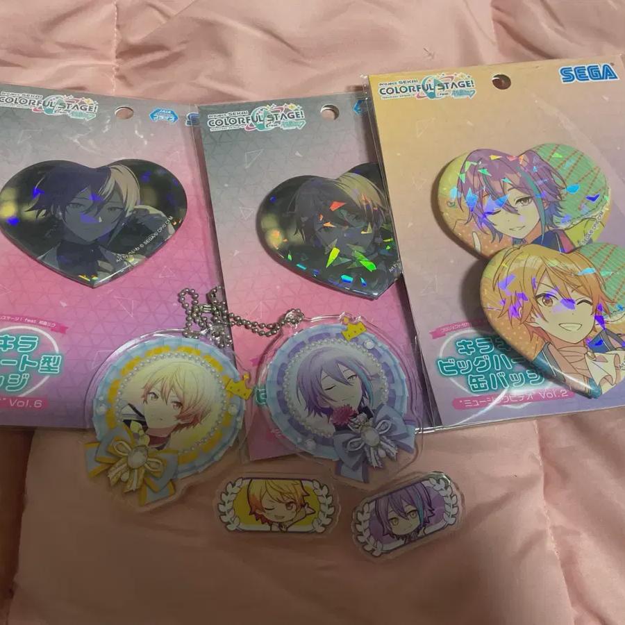

Proceca Pseka Rui Tsukasa Heart Badge Birthday Keyring Title Badge Batch