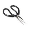 Nuanzhiyuan Carbon Steel Household Scissors