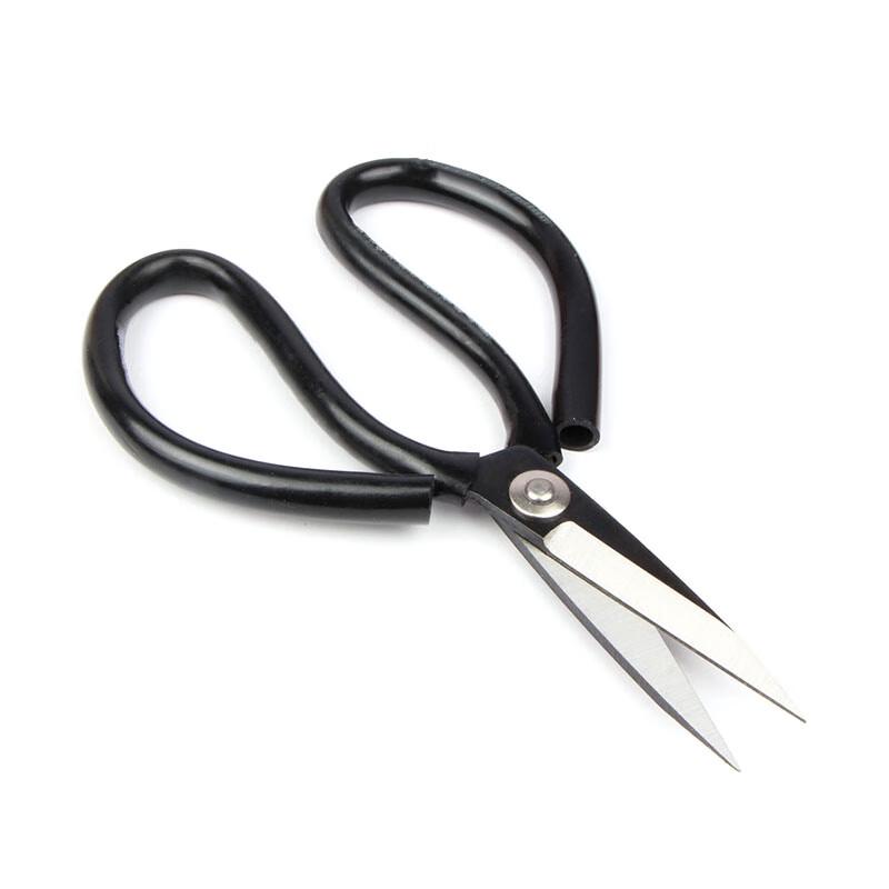Nuanzhiyuan Carbon Steel Household Scissors