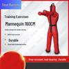 ShunRuiTong Tactical & Fitness Training Equipment