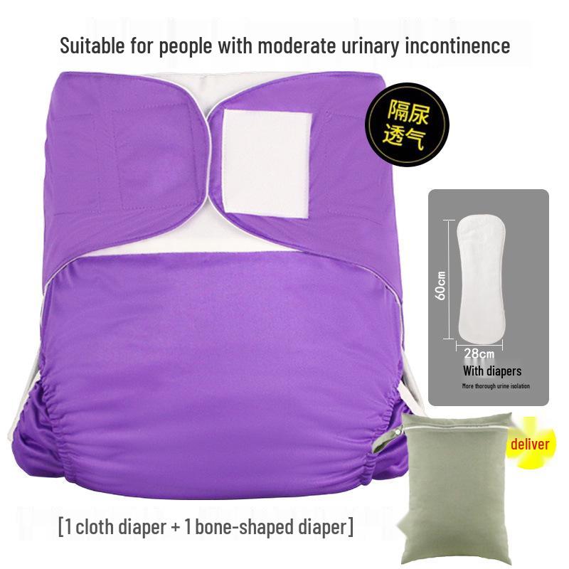 Breathable Portable Washable Adult Cloth Diapers - Absorbent and Comfortable for Seniors