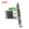 H3C 560F 10 Gigabit PCIe Server Network Card (CN Version)