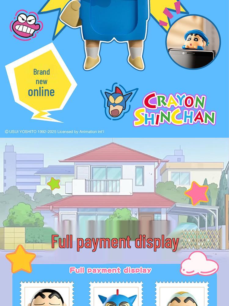 Crayon Shin-chan Trendy Toy Car Ornament & Phone Screen Decoration Figure