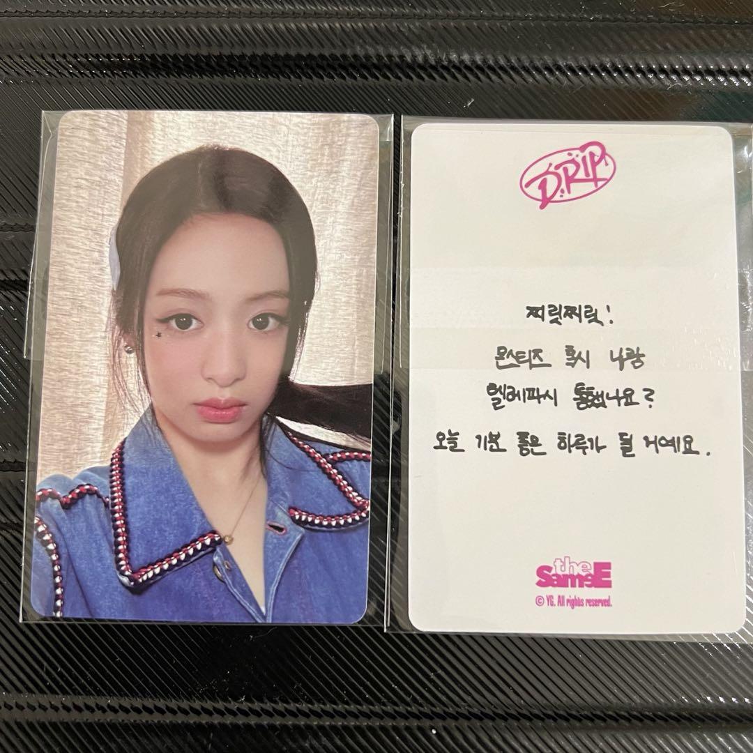 

[USED] BABYMONSTER Ahyun Babymon DRIP YG Korea Bonus Rakidoro