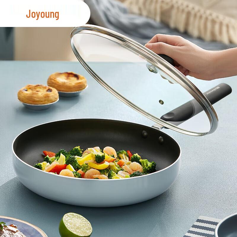 Joyoung 316 Stainless Steel Frying Pan