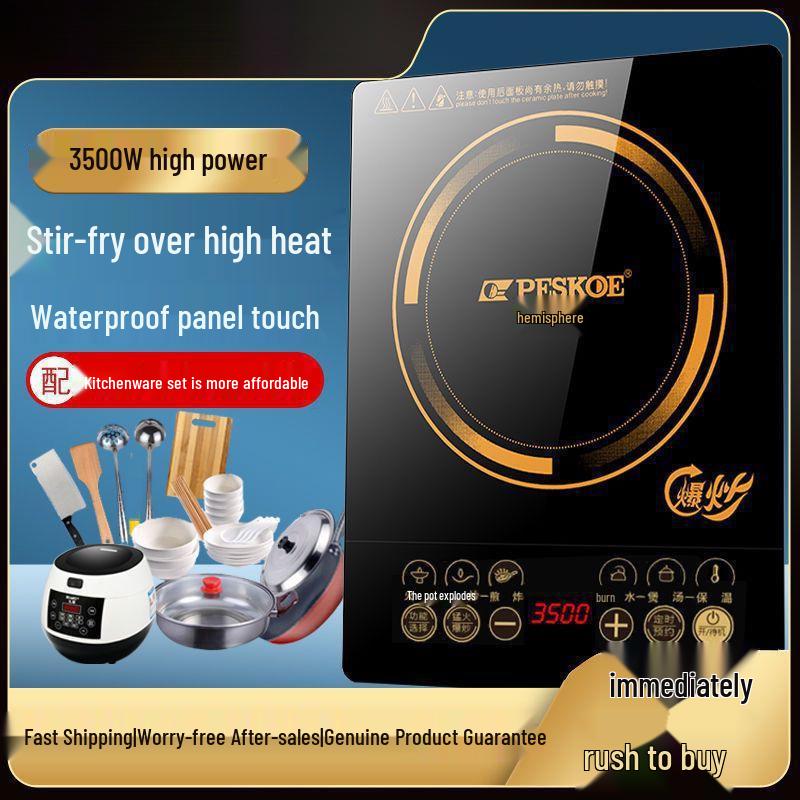 3500W Multifunctional Hemisphere Induction Cooker with Waterproof Design and Pot Set for High-Power Stir-Fry
